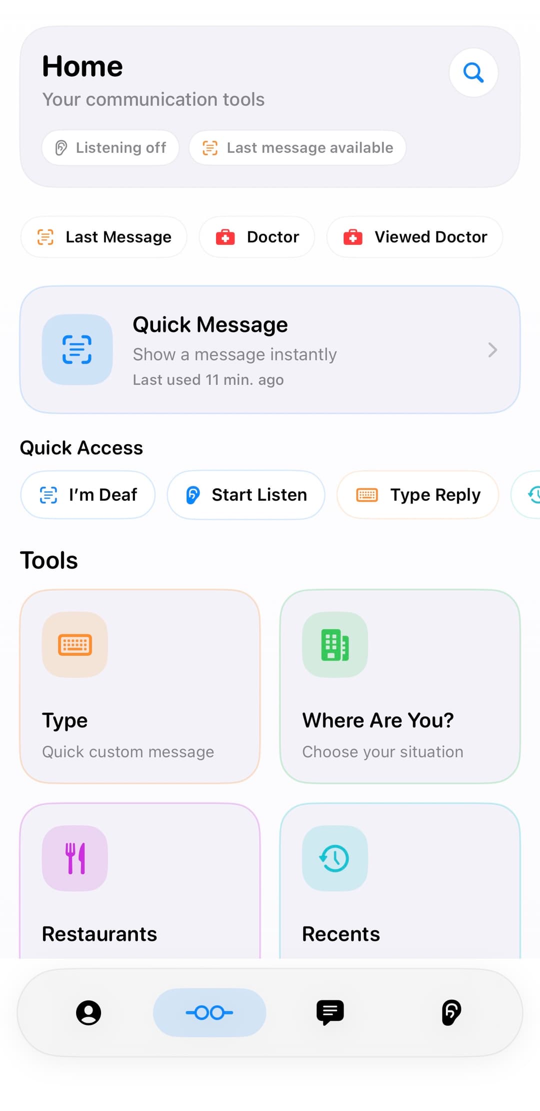 FistBump Connect home screen
